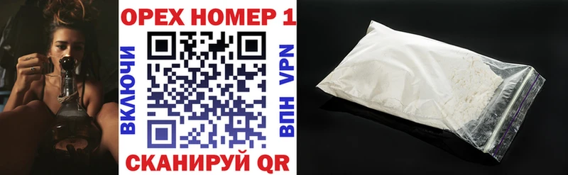 COCAIN 97%  купить наркоту  Жердевка 