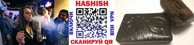 как найти   Жердевка  ГАШ Premium 