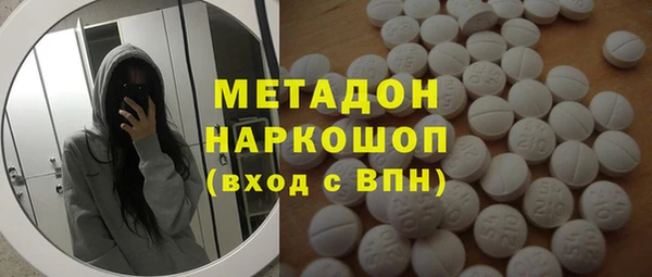 Альфа ПВП Алексеевка