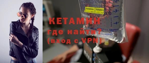 PSILOCYBIN Абаза