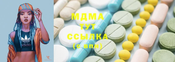 дживик Абдулино