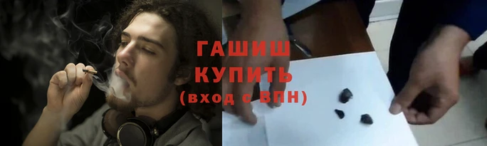 PSILOCYBIN Абаза