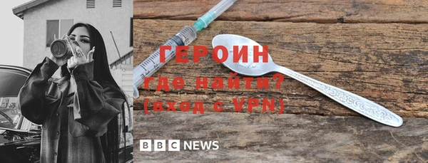 дживик Абдулино