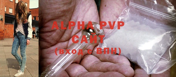 дживик Абдулино