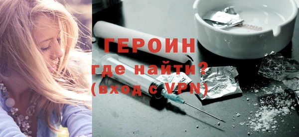 дживик Абдулино
