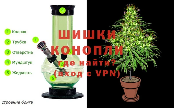 Альфа ПВП Алексеевка