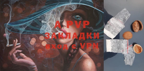 дживик Абдулино