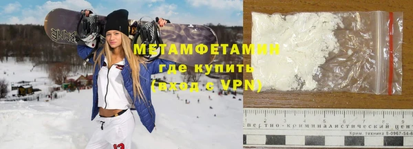 PSILOCYBIN Абаза