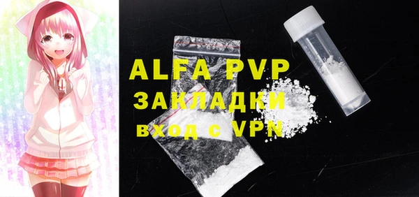 дживик Абдулино