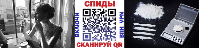Первитин Декстрометамфетамин 99.9%  Жердевка 